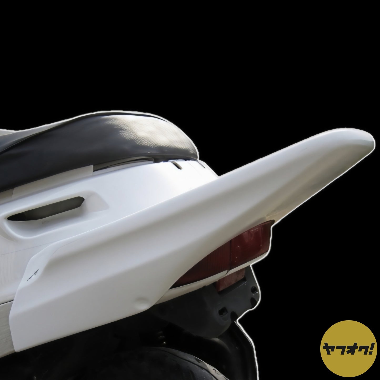 Dio AF18 Tail Cowl