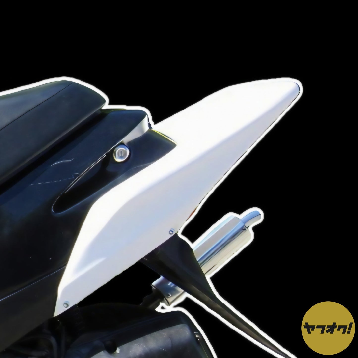 Dio AF27 Tail Cowl