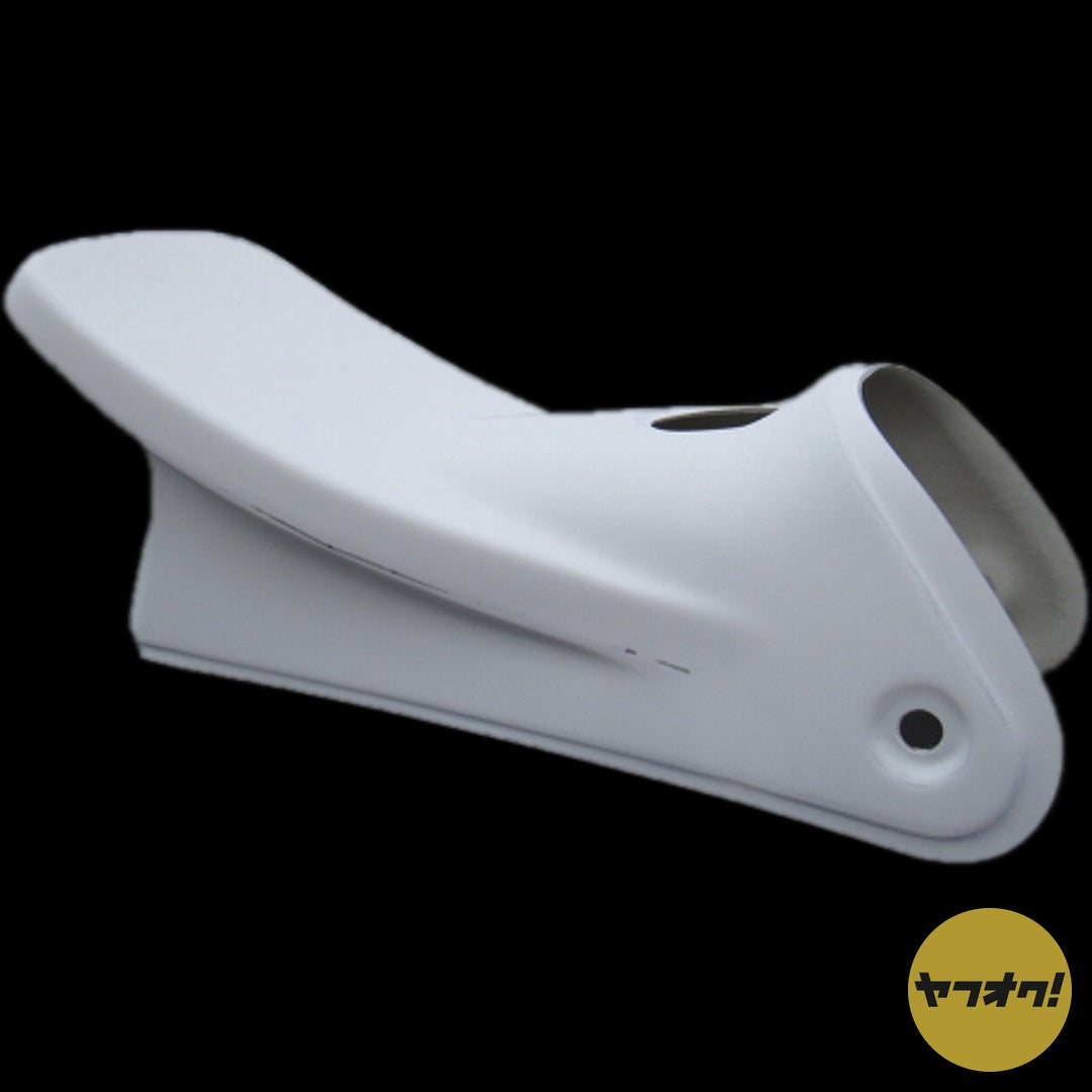 Passol Tail Cowl
