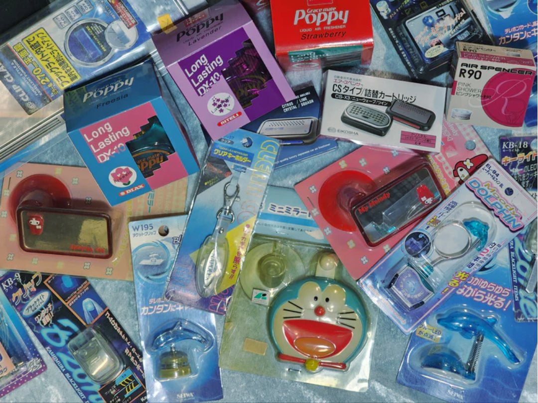 Interior Dress Up Accessories