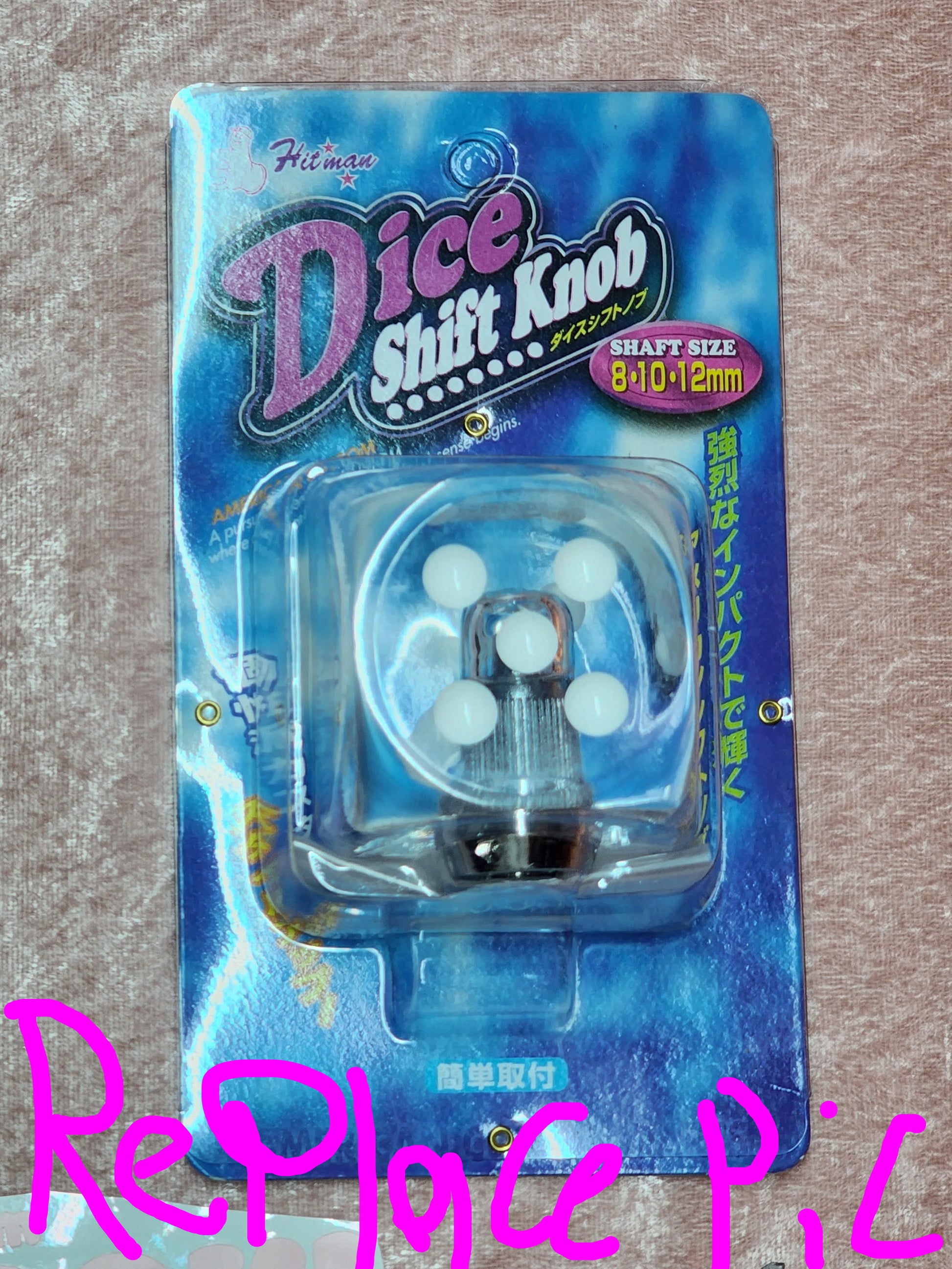 Hitman Dice Shift Knob