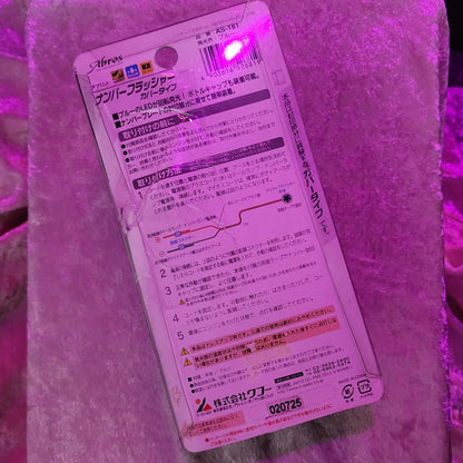 Abros Blue LED Rotating Light