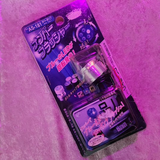 Abros Blue LED Rotating Light