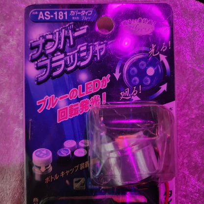 Abros Blue LED Rotating Light