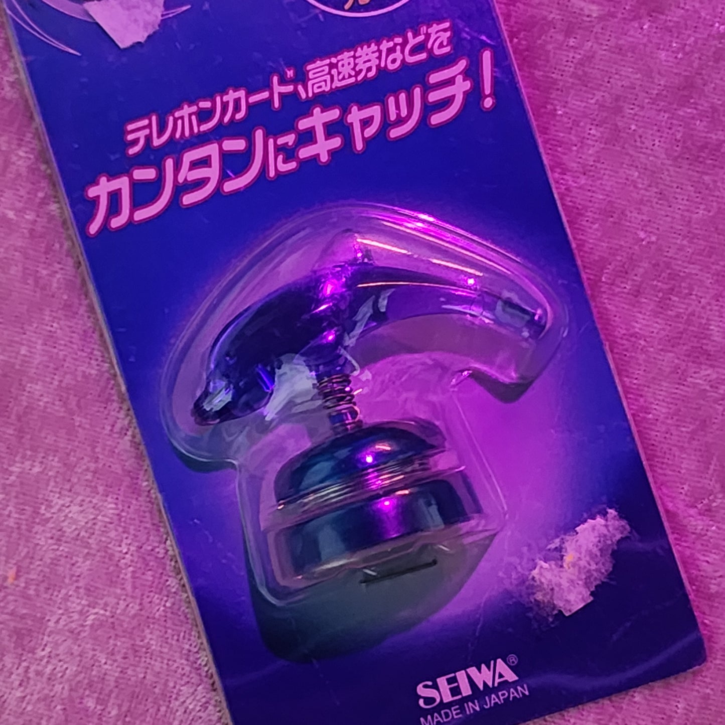 SWIWA Blue Ocean Clip