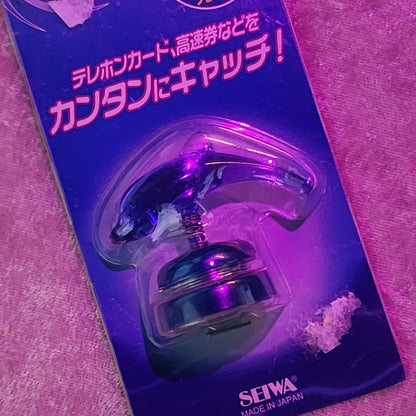 SWIWA Blue Ocean Clip