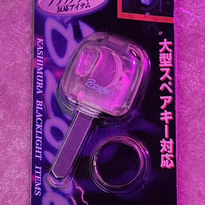 Black Light Key Cover