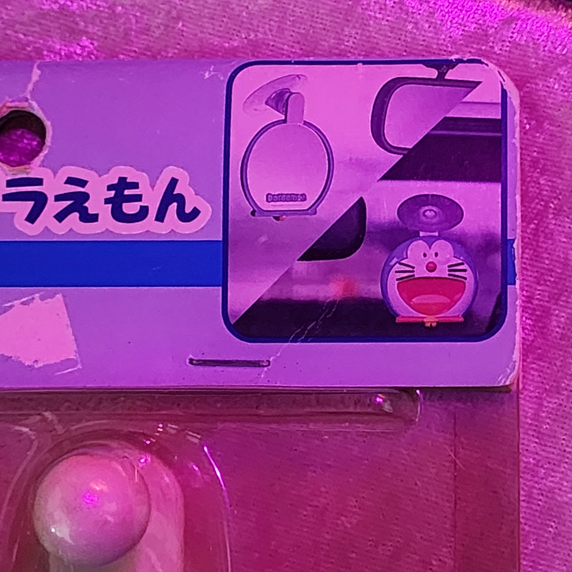  P5 Mini Mirror Doraemon