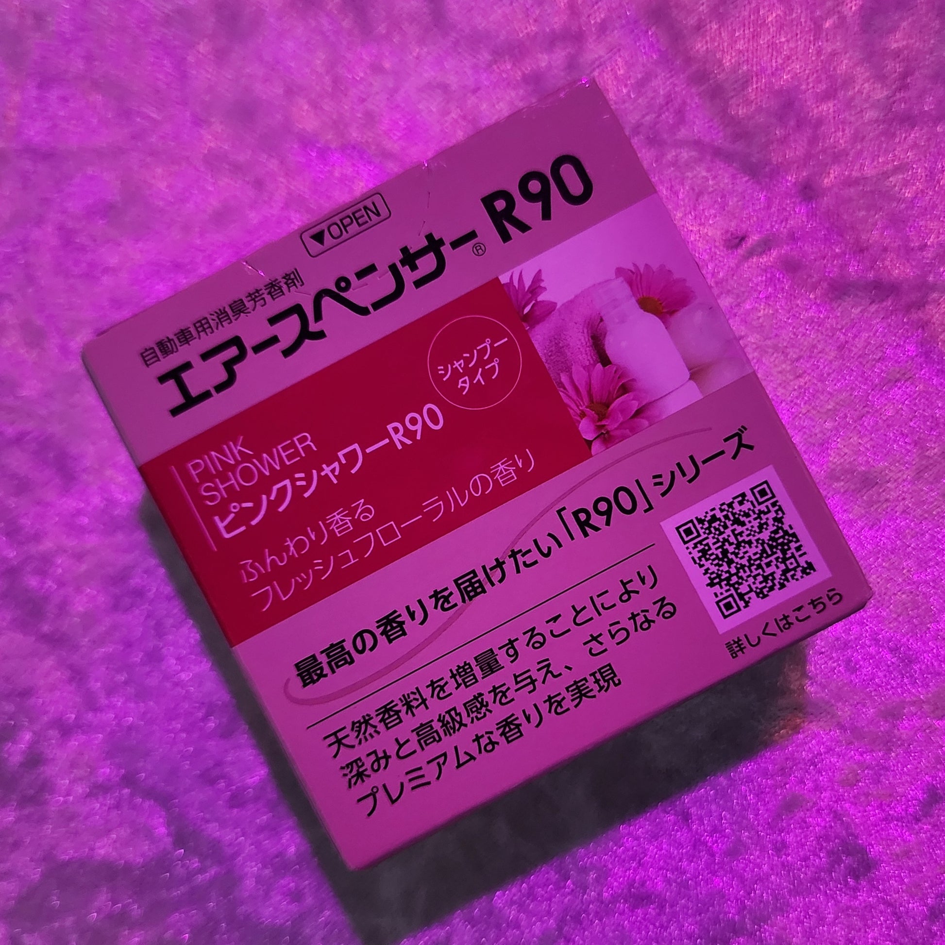 Air Spencer Pink Shower Freshener