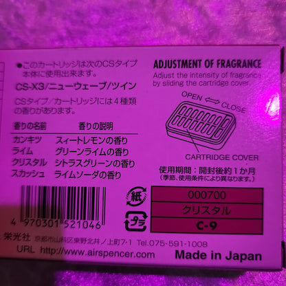 Citrus Air Freshener Refill 