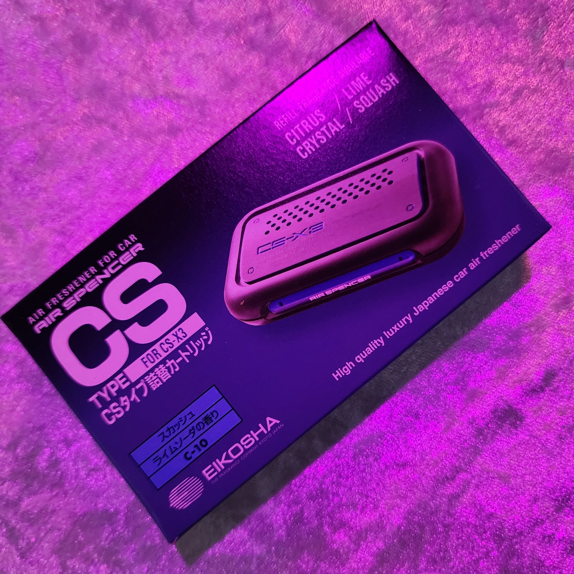 Lime Air Freshener Refill 