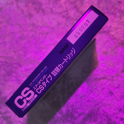 Lime Air Freshener Refill 