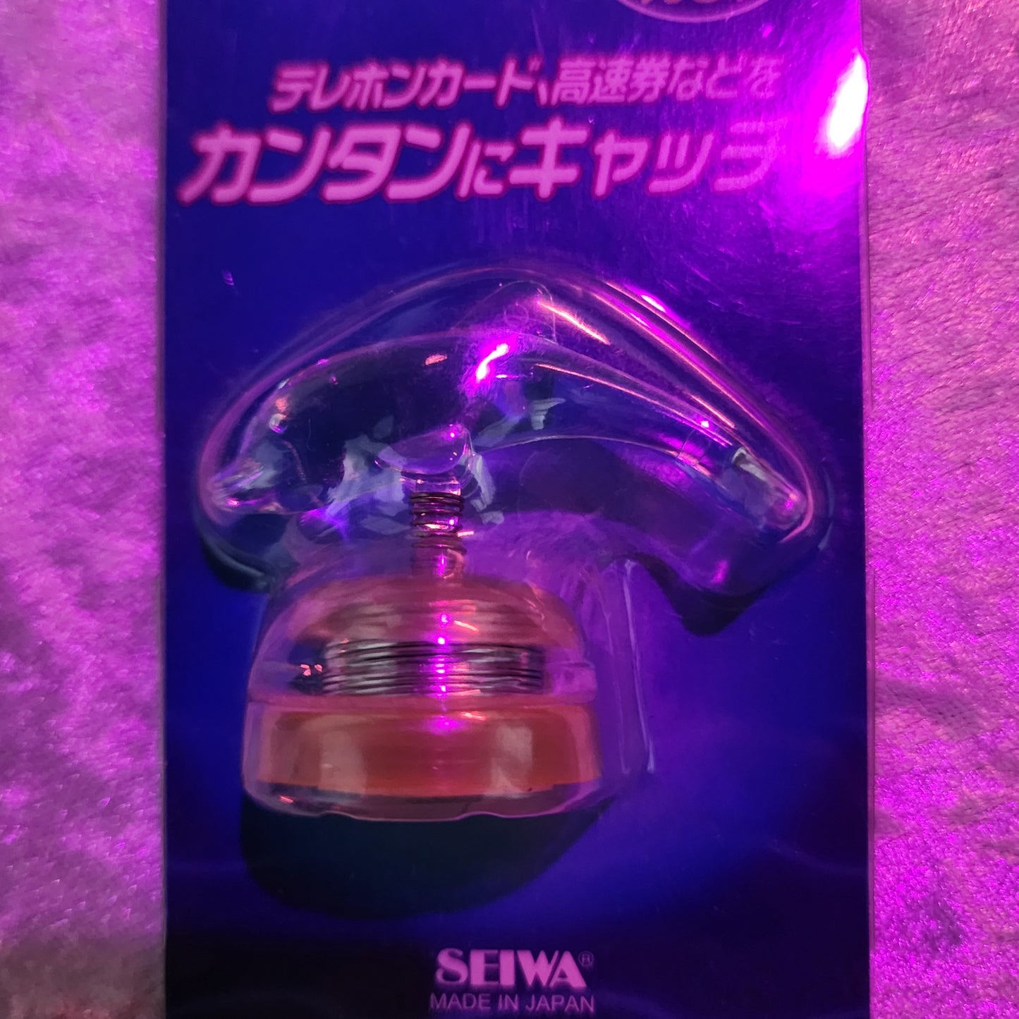 Ocean Ticket Clip Dashboard