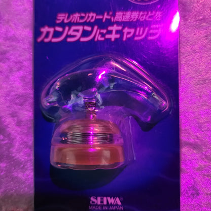 Ocean Ticket Clip Dashboard