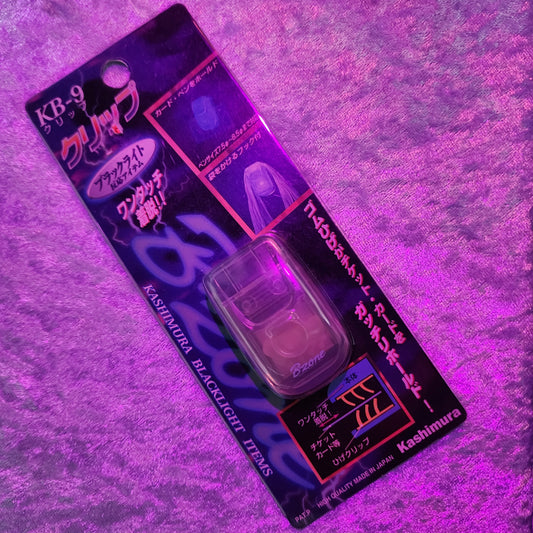 Black Light Clip