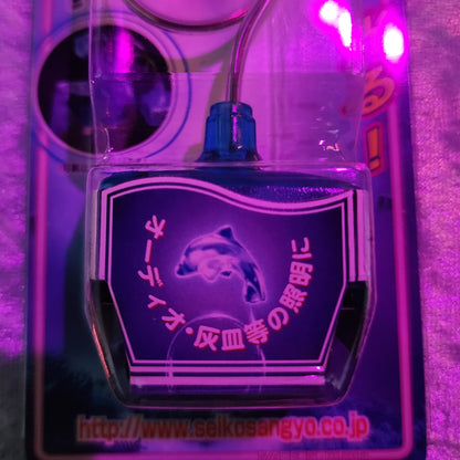 Vintage Car Accessory