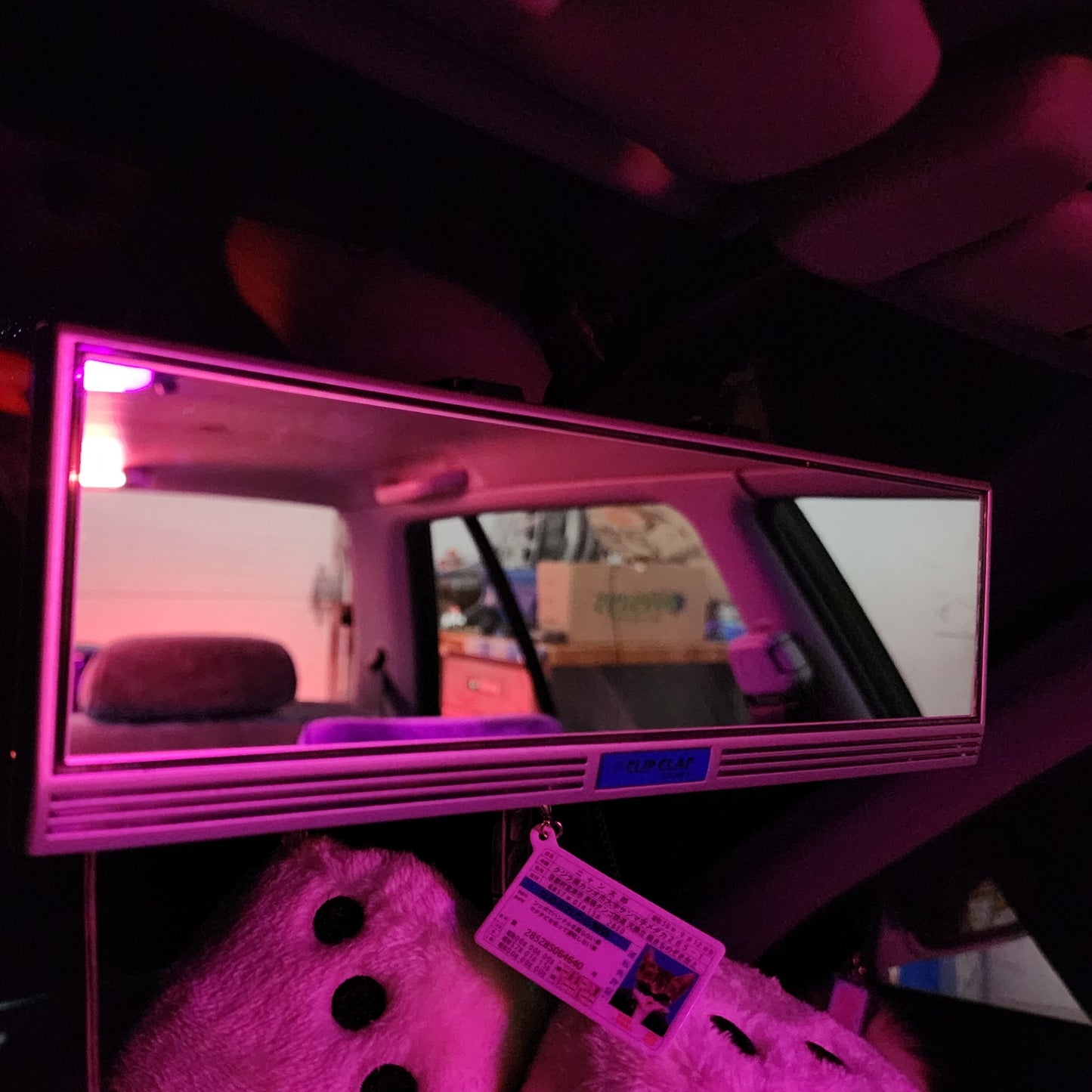 Black Light Mirror