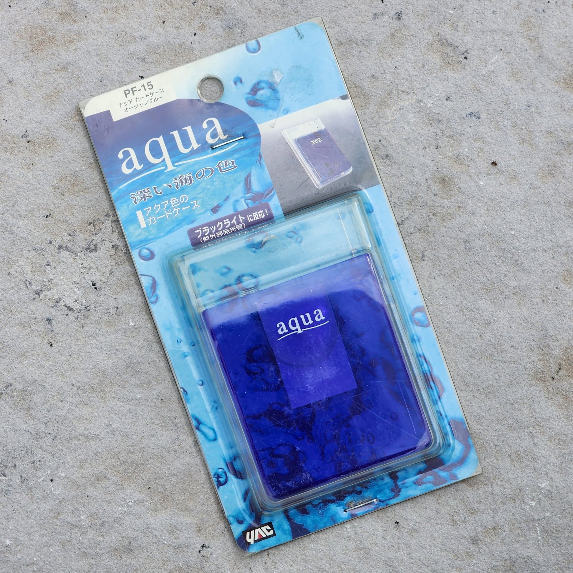 Aqua Card Holder