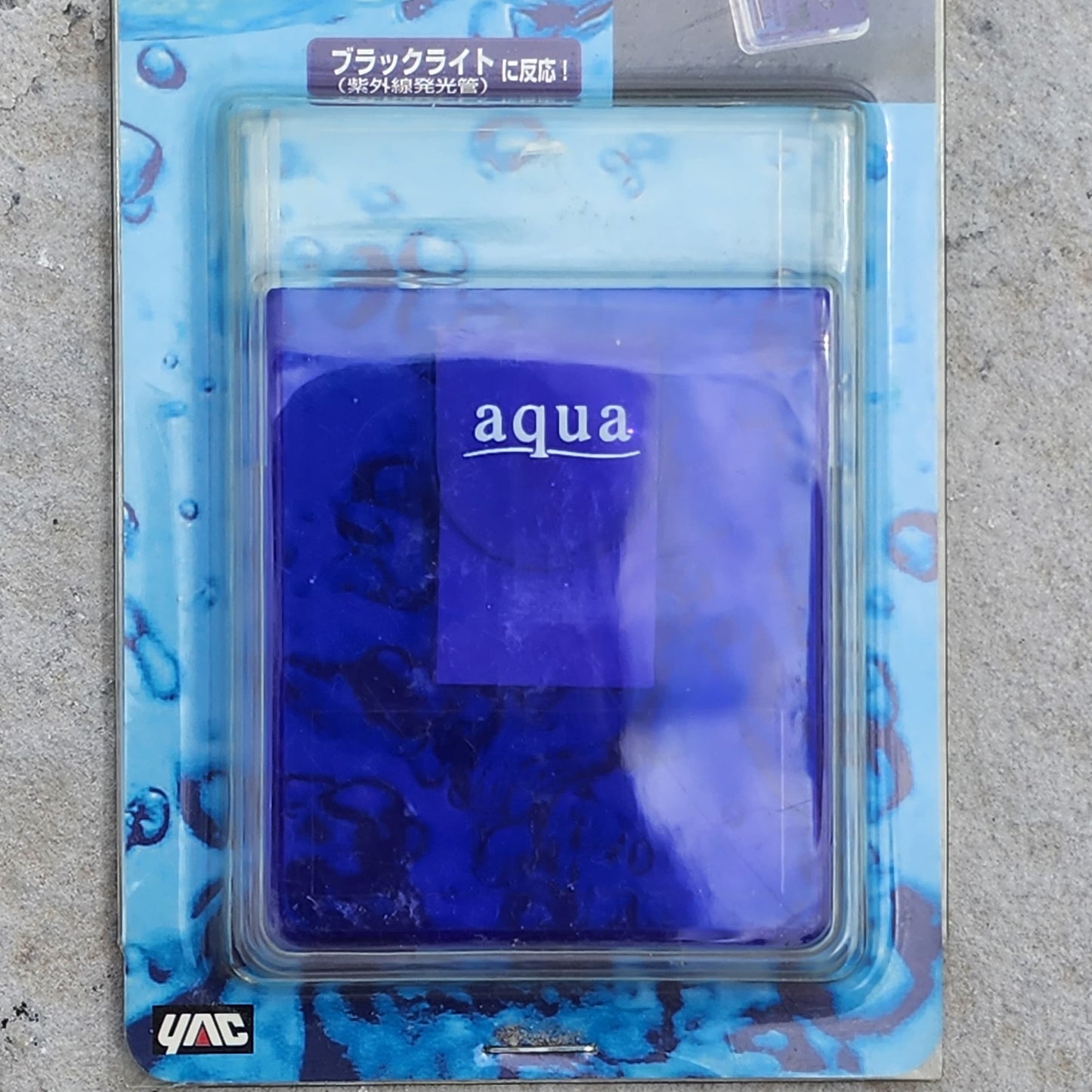 Aqua Card Holder
