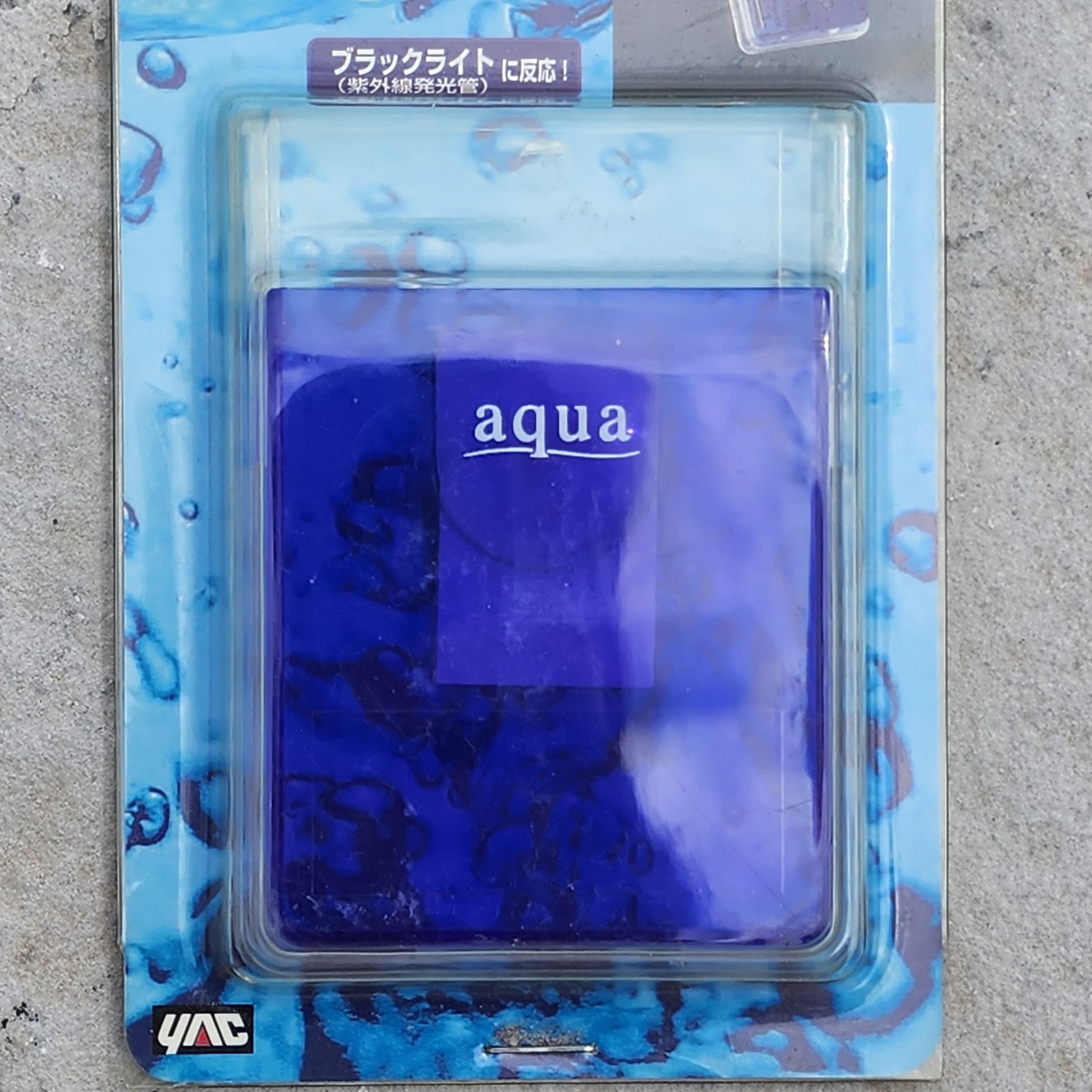 Aqua Card Holder