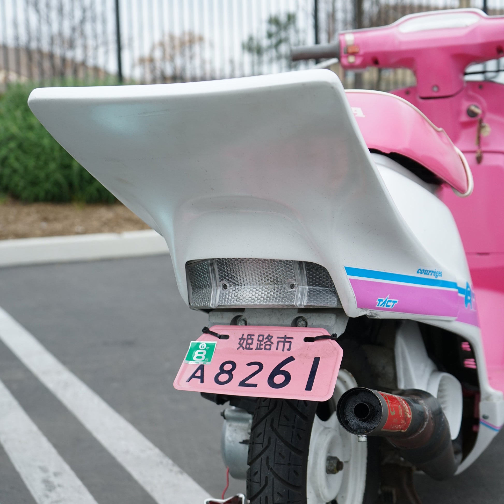 Rear Clear Kuroki Lens AF09