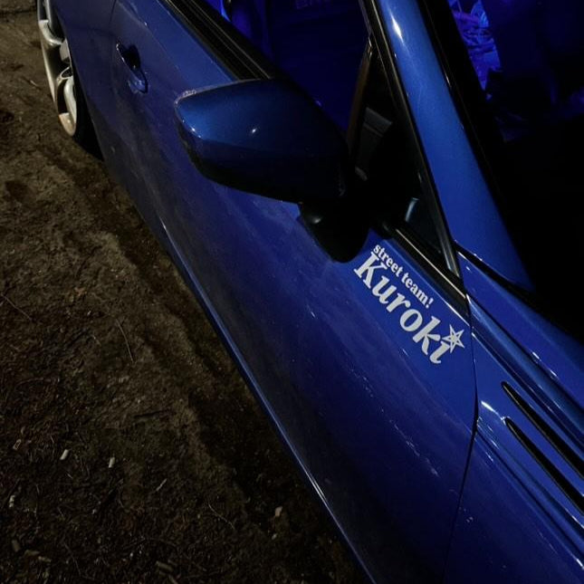 Kuroki Selvedge Denim Jeans 