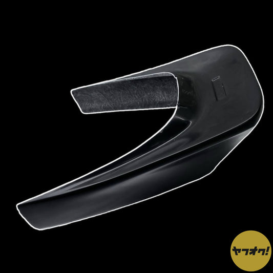 Tact AF09 Tail Cowl (Kitaco Type)