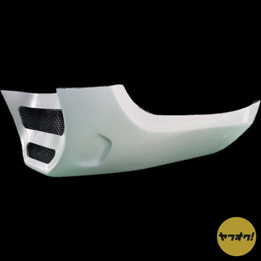 Tact AF09 Undercowl (Horizontal Cutouts)