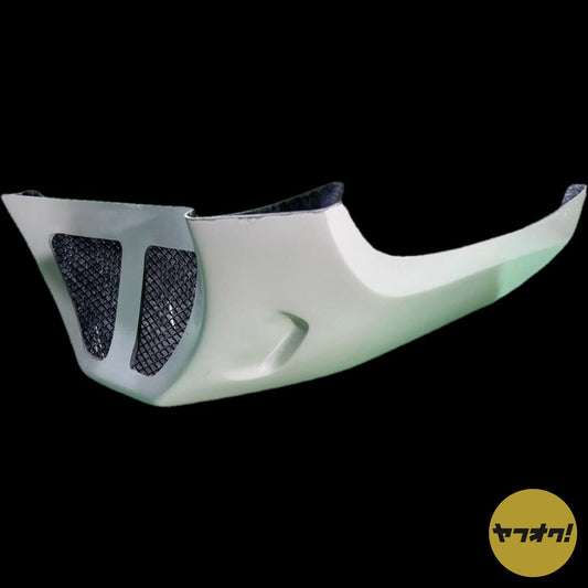 Tact AF09 Undercowl (Vertical Cutouts)