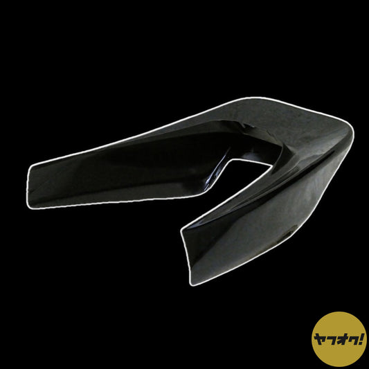 Tact AF09 Tail Cowl (Kitaco Type)