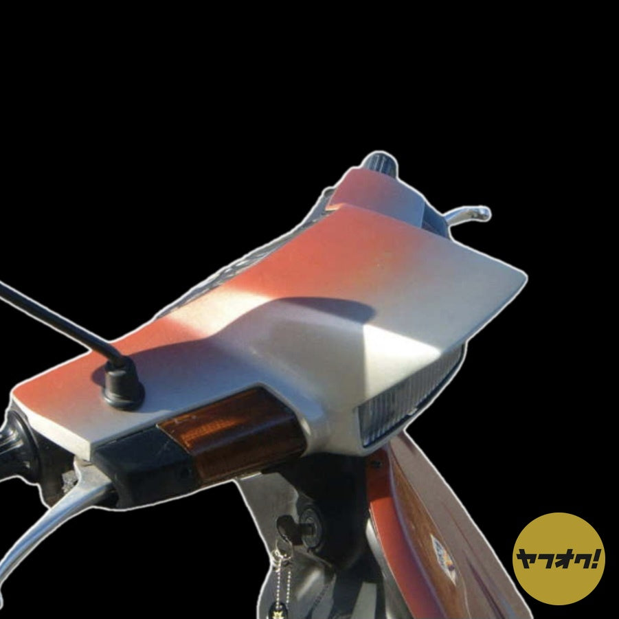 Tact AF09 Long Nose Headlight Cowl