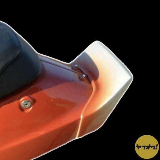 Tact AF09 Tail Cowl (Duck Tail)