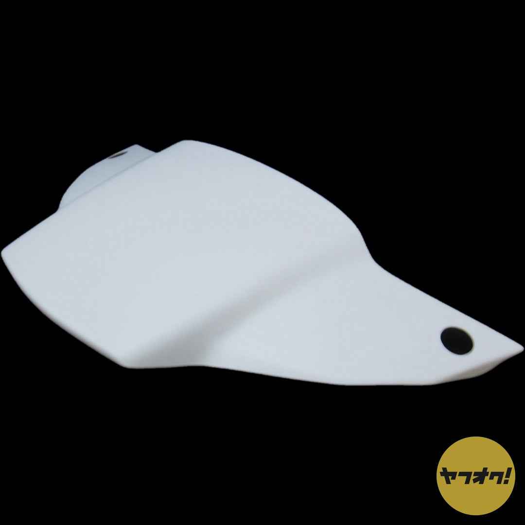 Dio AF27 Long Nose Headlight Cowl