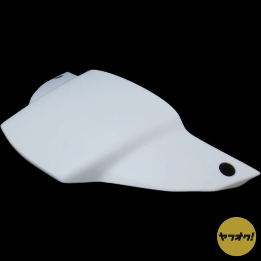 Dio AF27 Long Nose Headlight Cowl