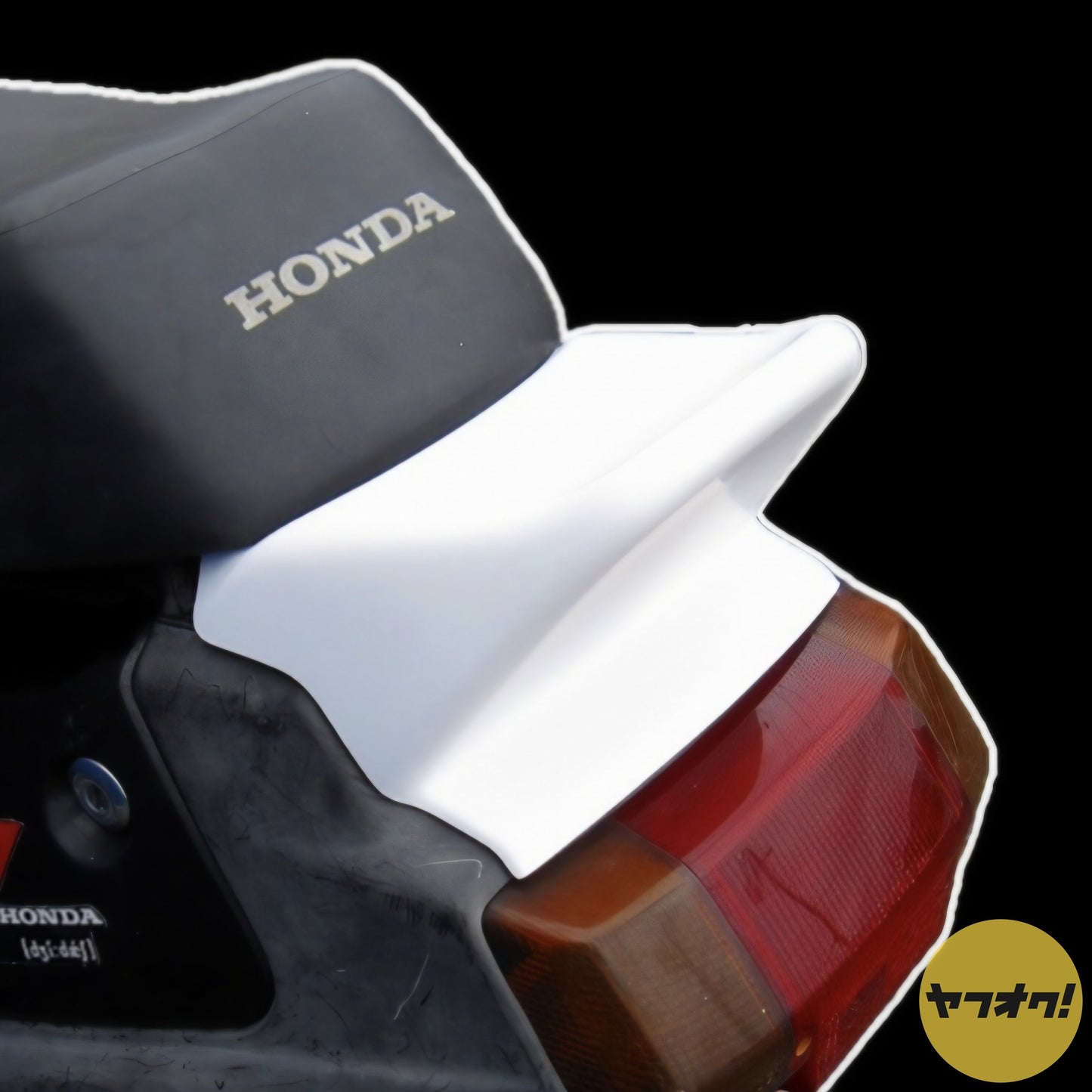 G-Dash AF23 Tail Cowl