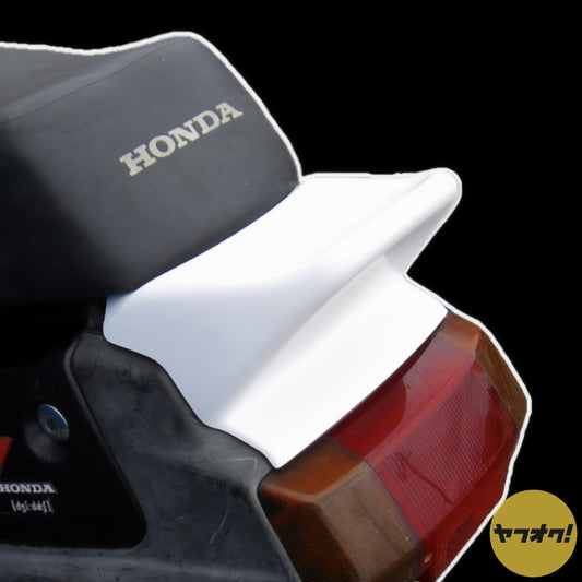 G-Dash AF23 Tail Cowl