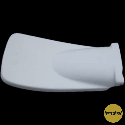 Passola Tail Cowl Round