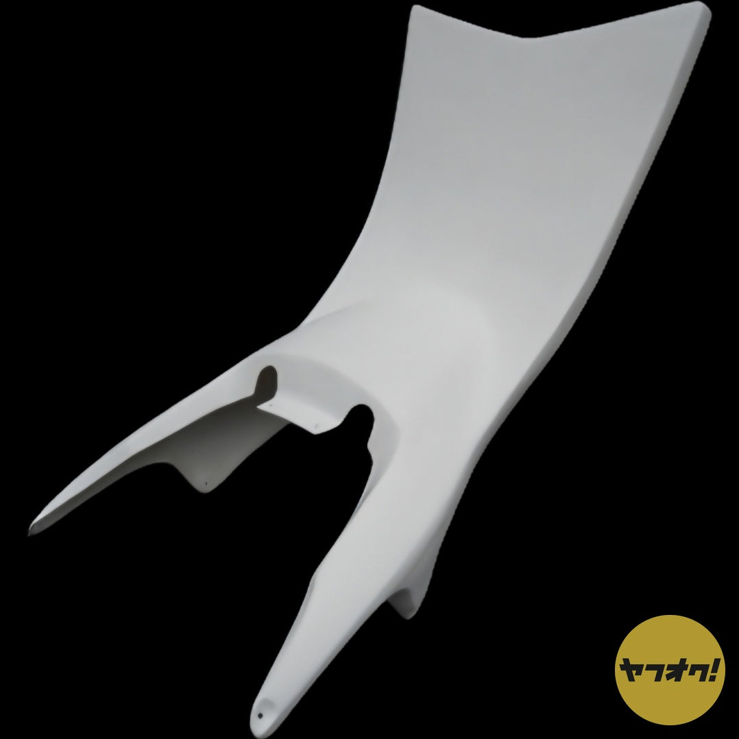 Live Dio AF35 Tail Cowl (Shrimp Tail)