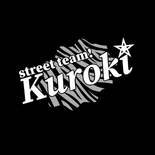 Kuroki Selvedge Denim Jeans 