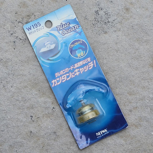 SWIWA Clear Ocean Ticket Clip