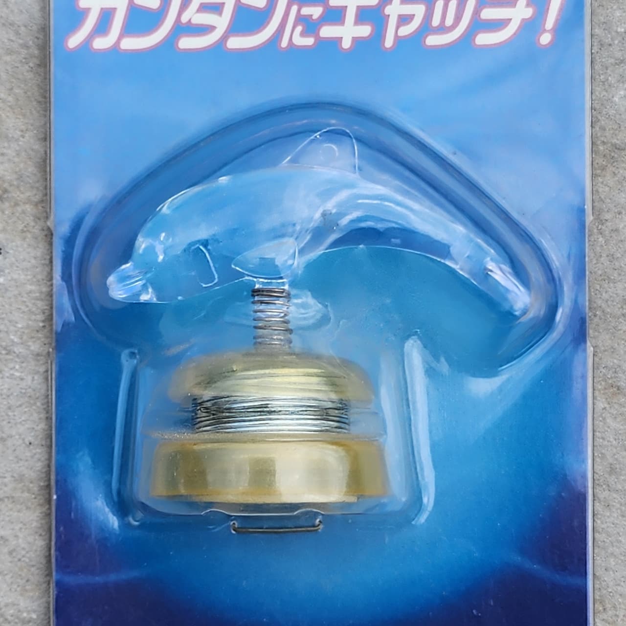 SWIWA Clear Ocean Ticket Clip