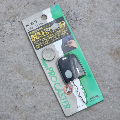 Seiwa Anti Static Key Cover