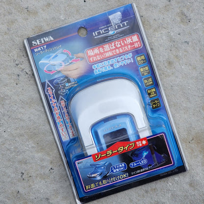 Seiwa Cyber Space Ashtray