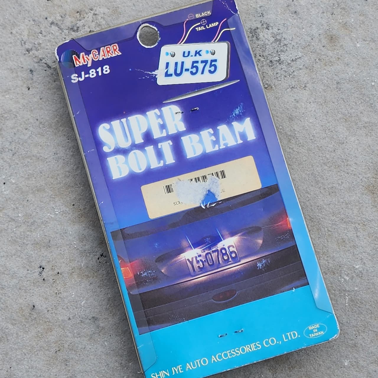 MyCarr Super Blue Bolt Beam