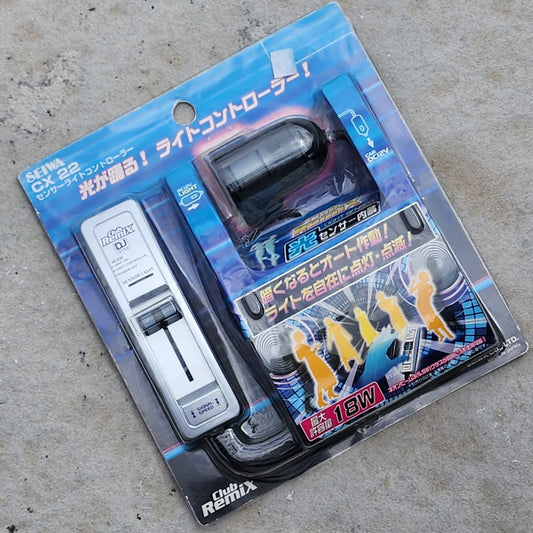 Seiwa Auto Strobe Light Controler