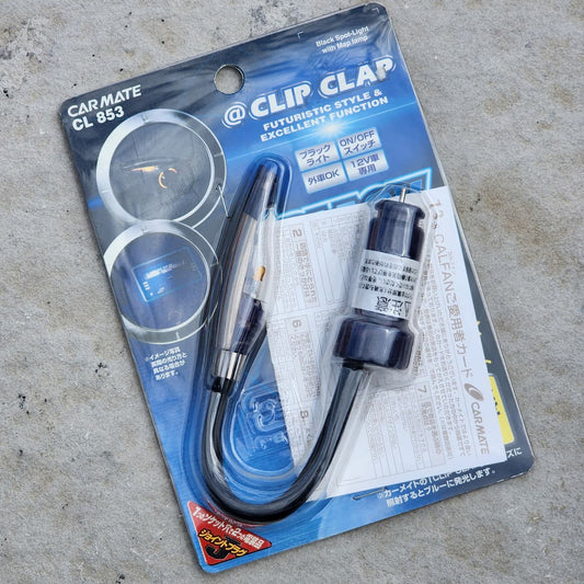 CarMate 12V Multi Black Light