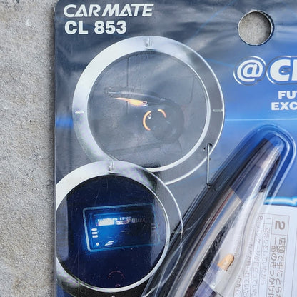 CarMate 12V Multi Black Light