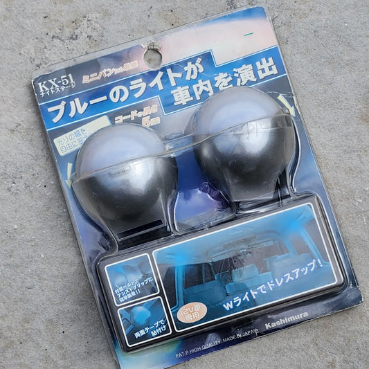 Kashimura Adjustable Eyelid Glow Lamps