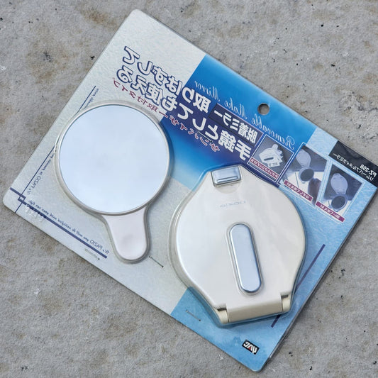 Sun Visor Beauty Mirror