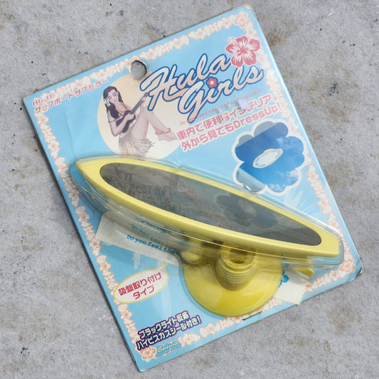 Hula Girls Interior Accessory Mirror